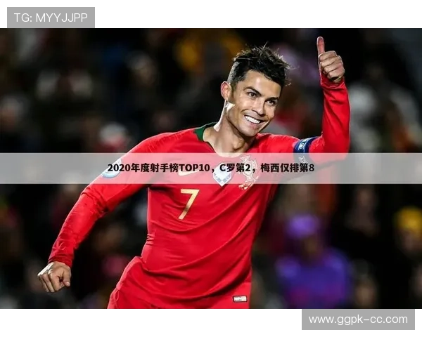 必赢体育为体育爱好者提供丰富的赛事分析和专业的投注建议,提升中奖率