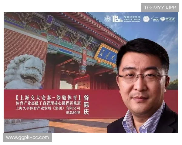 顶胜体育专注青少年体育教育，培养未来体育明星的摇篮