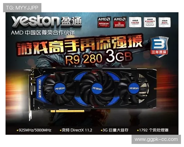 PA真人官网提供的丰富游戏类型和优质客服服务，让玩家享受极致的娱乐体验