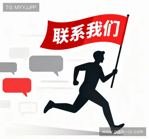 找到gg扑克国际首页